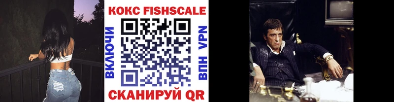 Где можно купить наркотики Кингисепп Галлюциногенные грибы Codein Мефедрон МЕГА Гашиш COCAIN МАРИХУАНА