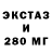 Метадон кристалл Kira _____