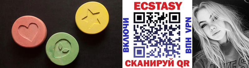 Ecstasy Дубай  кракен ТОР  Кингисепп 