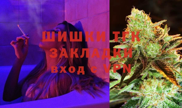амфетамин Верея
