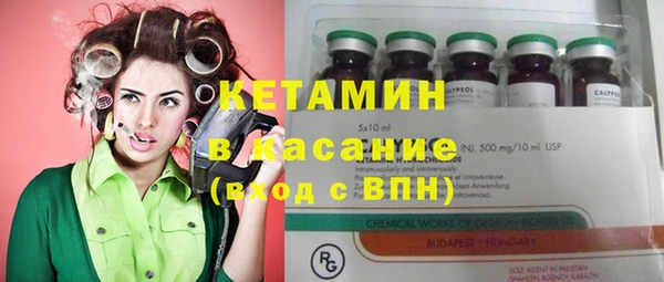 mdma Костерёво