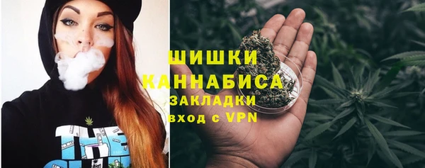 ECSTASY Верхнеуральск
