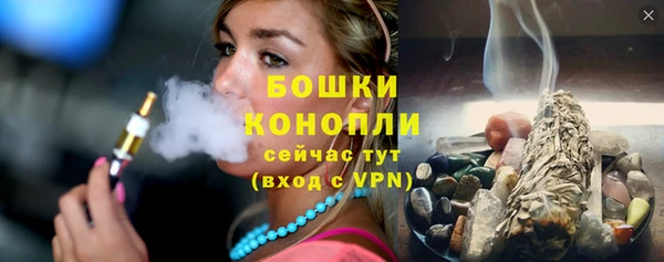 ALPHA-PVP Верхний Тагил