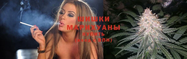 амфетамин Верея