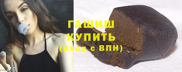 ECSTASY Верхнеуральск