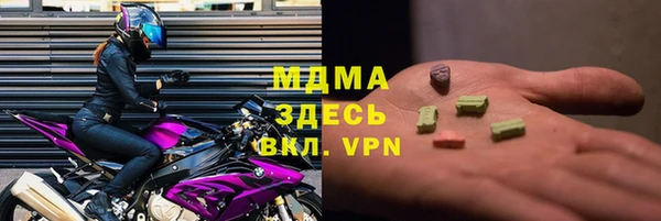ECSTASY Верхнеуральск