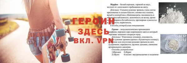 ECSTASY Верхнеуральск