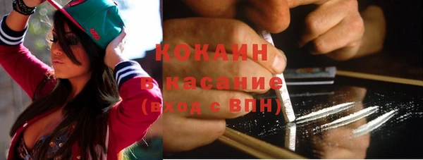 амфетамин Верея