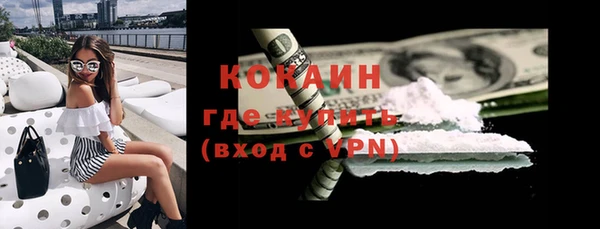 амфетамин Верея