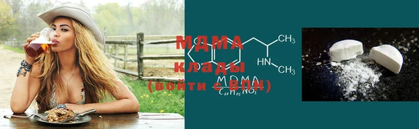 ECSTASY Верхнеуральск