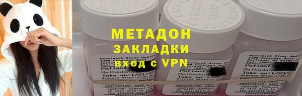 ECSTASY Верхнеуральск