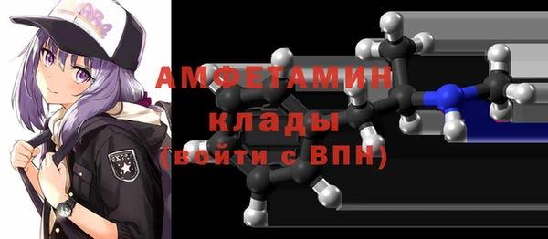 ECSTASY Верхнеуральск