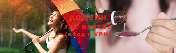 ECSTASY Верхнеуральск