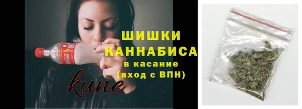 ECSTASY Верхнеуральск