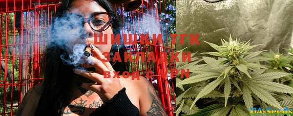 амфетамин Верея
