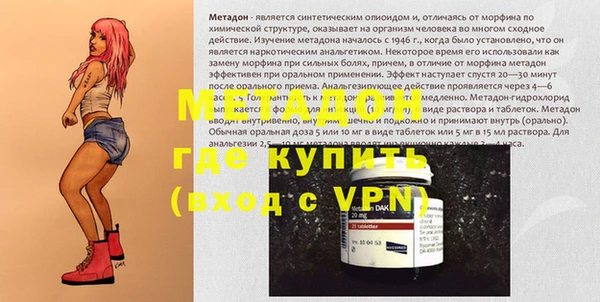 ECSTASY Верхнеуральск