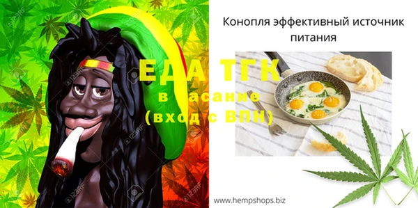 ECSTASY Верхнеуральск