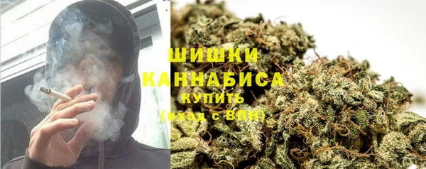 ECSTASY Верхнеуральск