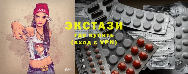 эйфоретик Киренск