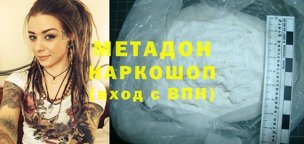 не бодяженный Коряжма