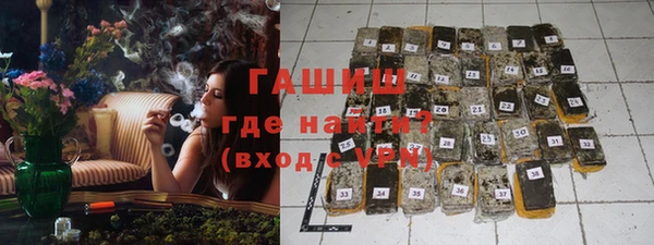 амфетамин Верея