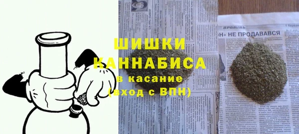 ECSTASY Верхнеуральск