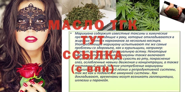 скорость mdpv Корсаков