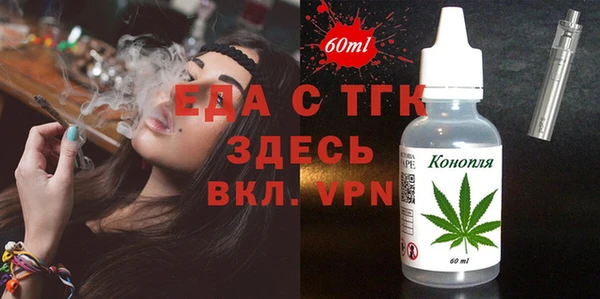 ECSTASY Верхнеуральск