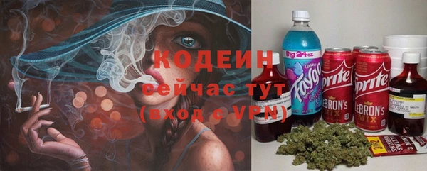 амфетамин Верея