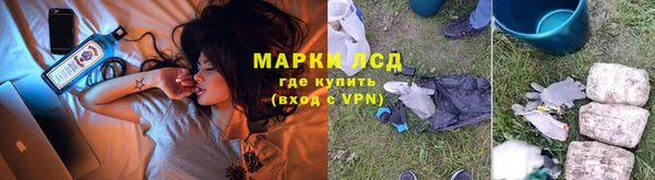 амфетамин Верея