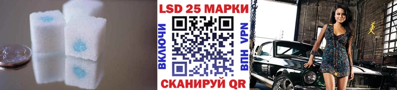 blacksprut как зайти  как найти   Кингисепп  LSD-25 экстази кислота 