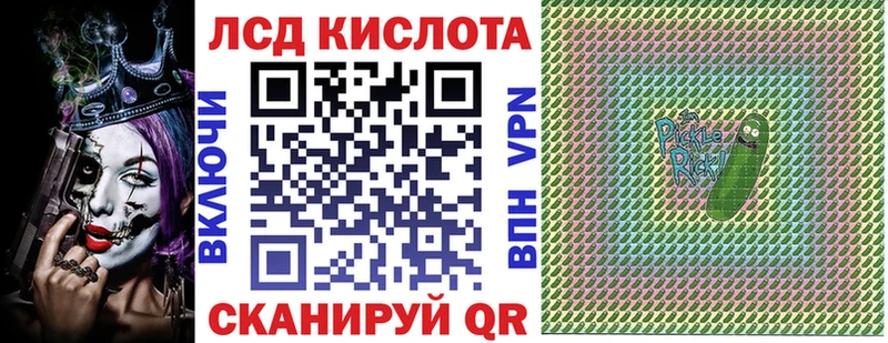 где найти   Кингисепп  Наркотические марки 1,8мг 